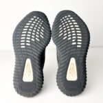 Adidas Yeezy Boost 350 V2 “MX Dark Salt” Primeknit Sneakers — Size 8 UK / 8.5 US - Image 9
