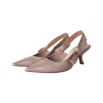 Dior J’Adior Nude Patent Leather Slingback Pumps — Size 36