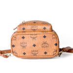 MCM Stark Cognac Visetos Bebe Boo Backpack (Extra-Mini) - Image 5