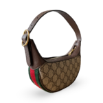 Gucci Ophidia GG Half Moon Mini Hobo Bag – Brown - Image 2