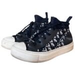 Walk’n’Dior Sneaker