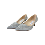 Jimmy Choo Attila Pumps Grey Textured Leather – Size 36